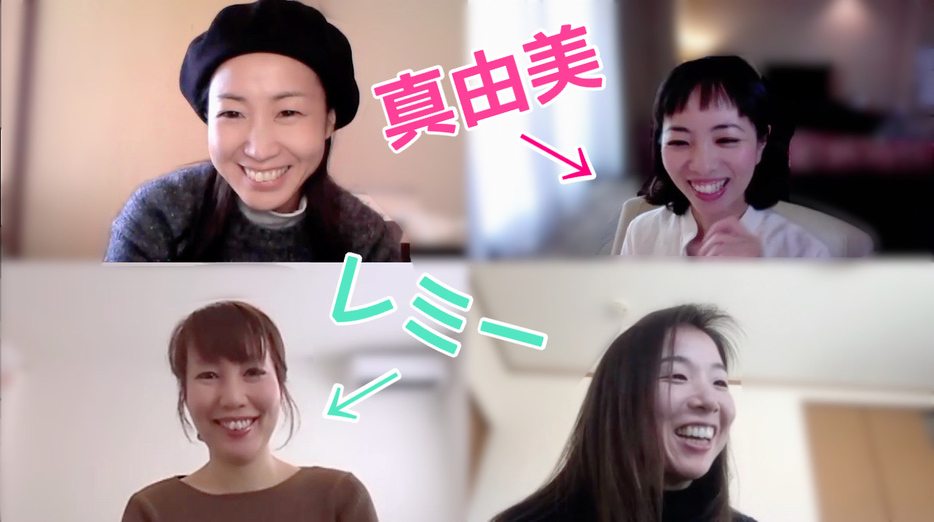 三合会
